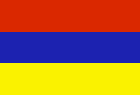 Flag of Armenia, one INSC partner country involved in training and tutoring projects with IRSN Academy