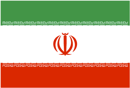 Flag of Iran, one INSC partner country involved in training and tutoring projects with IRSN Academy