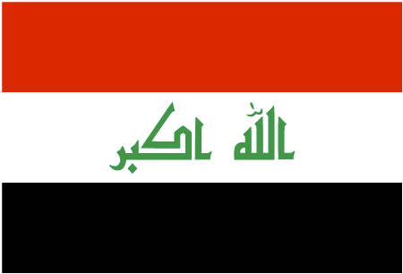 Flag of Iraq, one INSC partner country involved in training and tutoring projects with IRSN Academy